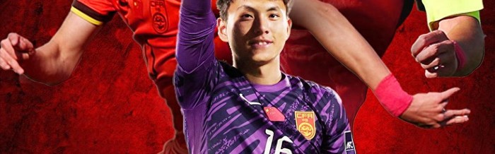 九游体育-赢了现在，输了未来？U23国足进八强遭名宿集体看衰，路在何方？|董方卓|黄健翔|世界杯|青训|战术_新浪体育_新浪新闻